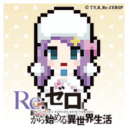 rezero_icon_5.jpg