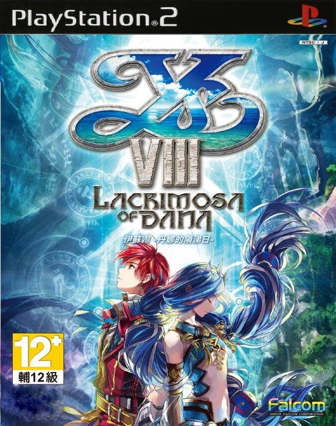 ysVIII_PS2a.png
