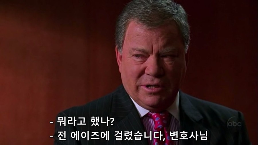 [Boston Legal]Season2 07.Truly,Madly,Deeply.HDTV.real.avi_20160714_054210.064.jpg