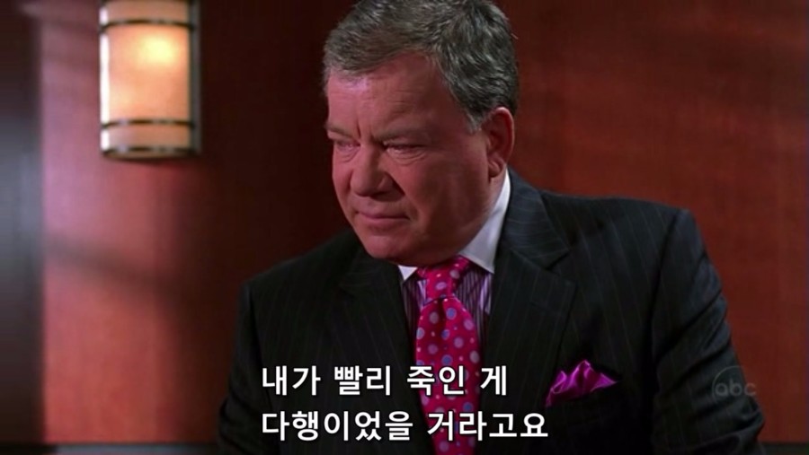 [Boston Legal]Season2 07.Truly,Madly,Deeply.HDTV.real.avi_20160714_054229.319.jpg