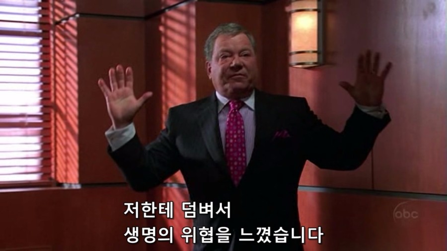 [Boston Legal]Season2 07.Truly,Madly,Deeply.HDTV.real.avi_20160714_054423.135.jpg