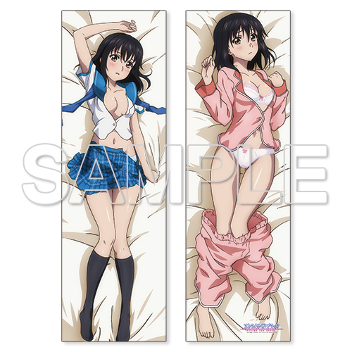 66_SBdakimakuraCover_500s.jpg