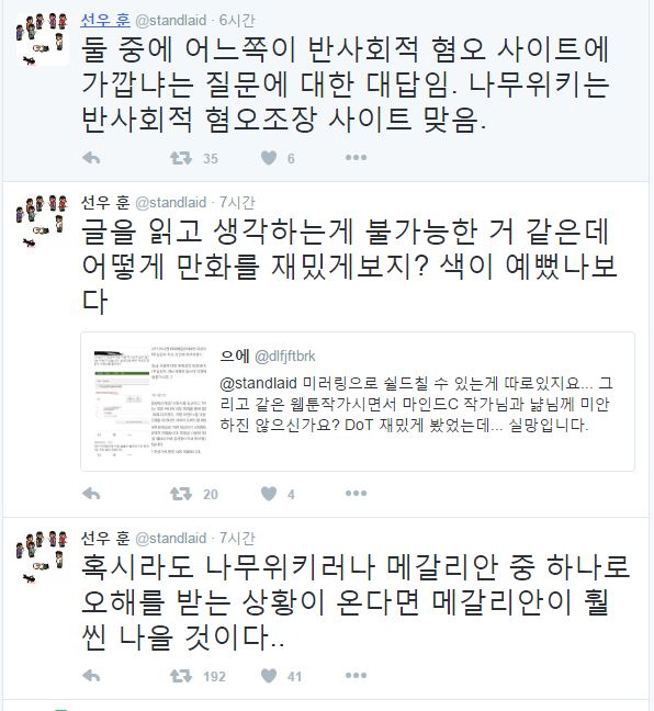 선우광고 이미지
