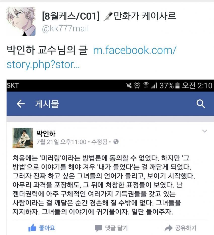 맥클라우드 이미지