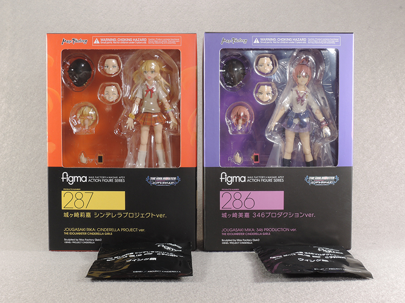 【figma】城ヶ崎美嘉／莉嘉セット figma 城ヶ崎莉嘉