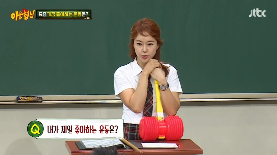 <span class='bd'>[JTBC]</span> 아는 형님.E36.160806.720p-NEXT.mp4_20160816_095059.056.jpg