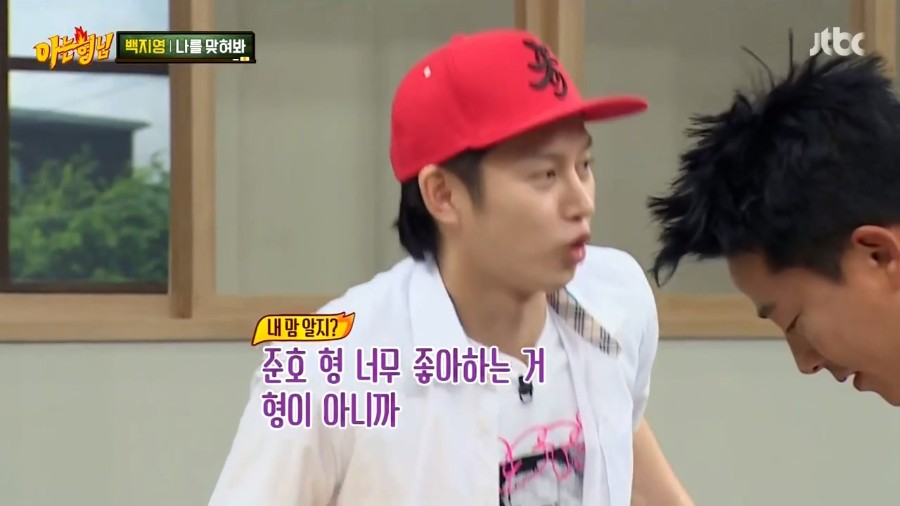 <span class='bd'>[JTBC]</span> 아는 형님.E36.160806.720p-NEXT.mp4_20160816_102536.313.jpg