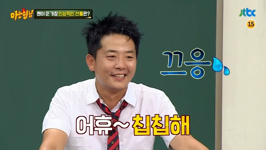 <span class='bd'>[JTBC]</span> 아는 형님.E36.160806.720p-NEXT.mp4_20160816_104122.850.jpg