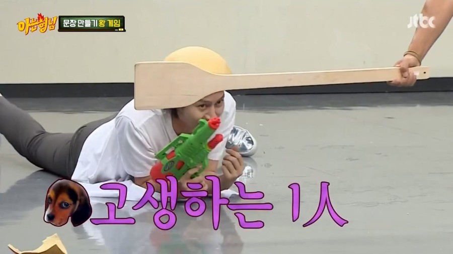 <span class='bd'>[JTBC]</span> 아는 형님.E36.160806.720p-NEXT.mp4_20160816_104722.955.jpg