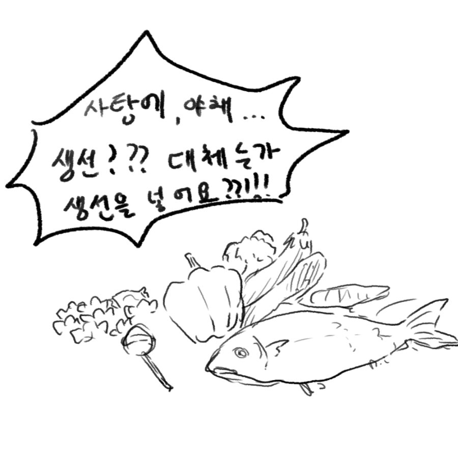 [신데마스] (수위있음) 믹스주스, 아리수 노래연습장 | 팬픽/패러디만화 | 루리웹