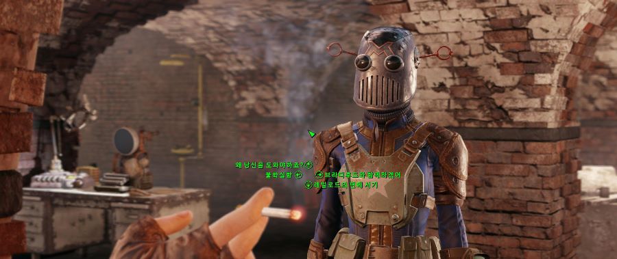 Fallout4-2016-09-14-12-11-57-93.jpg