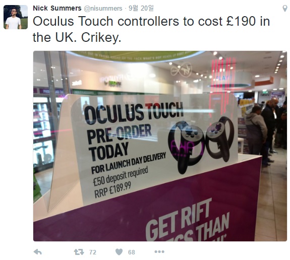 Oculus Touch.jpg