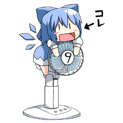 I+approve+of+your+cirno+and+beer+and+raise+you+_4a2ccb742d39da6fc5f63ddaab7e5ab0.jpg