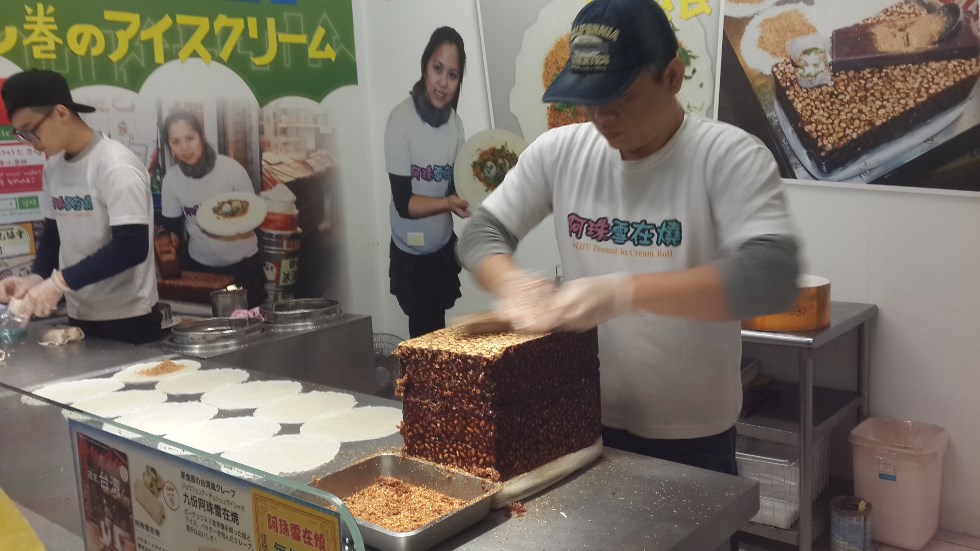 대만 예스진지 먹거리 (닭날개 볶음밥, 광부도시락, 땅콩 아이스크림) | 음식 갤러리 | 루리웹 모바일
