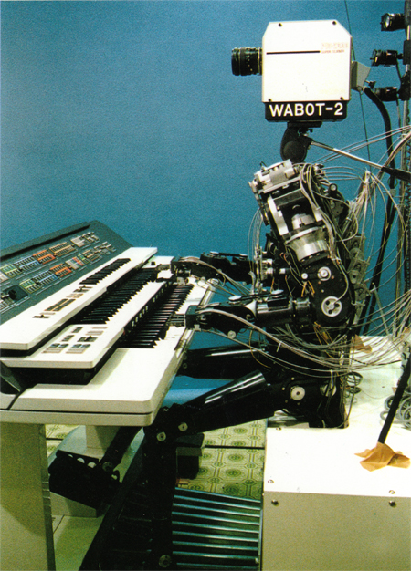WABOT-2-1984.jpg