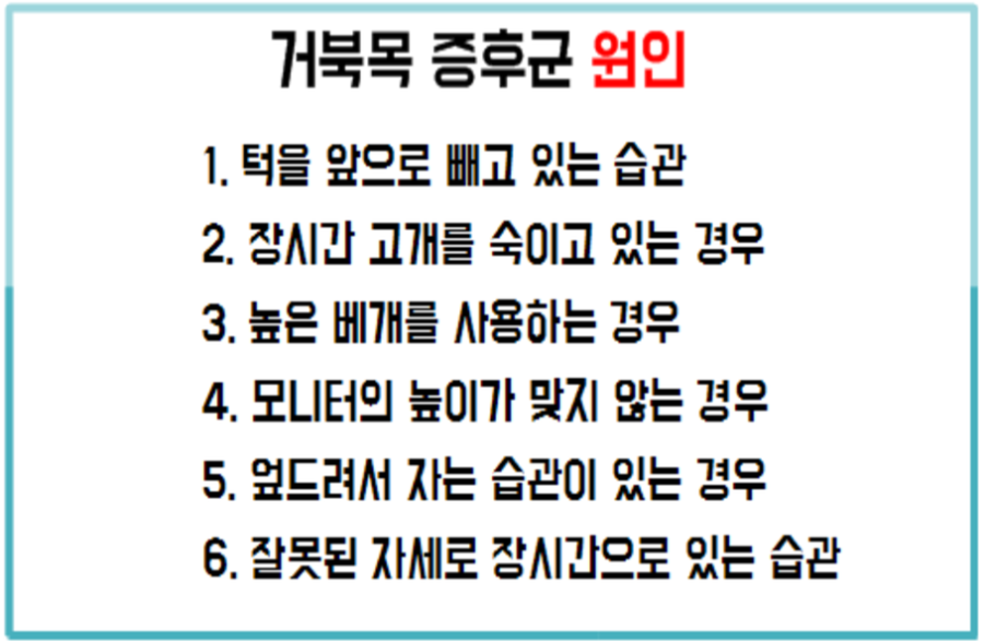 다운로드 (4).png