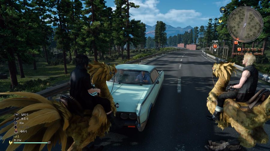 FINAL FANTASY XV_20161204183040.jpg