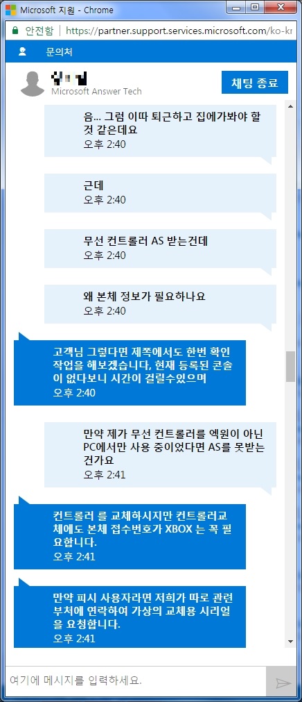 상담10.jpg