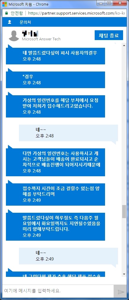 상담15.jpg