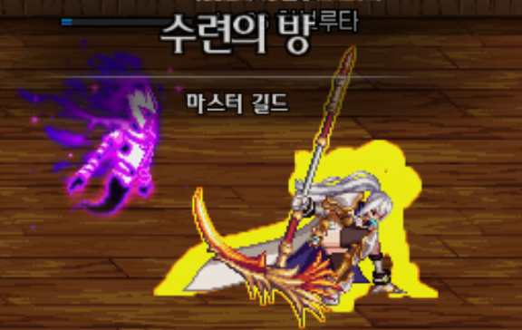 광믿.png