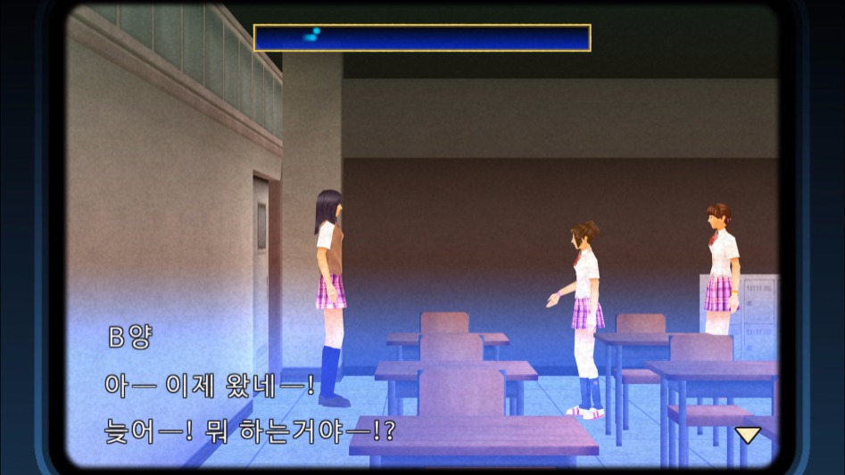 DR2 이미지