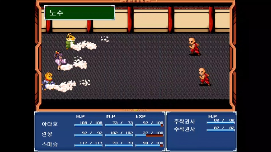 Screenshot_20170204-111927.png