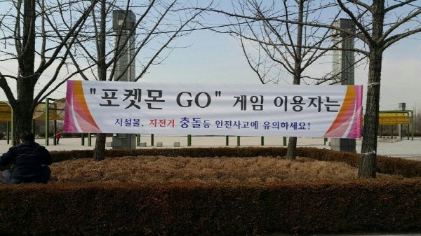 고양폰성지 이미지