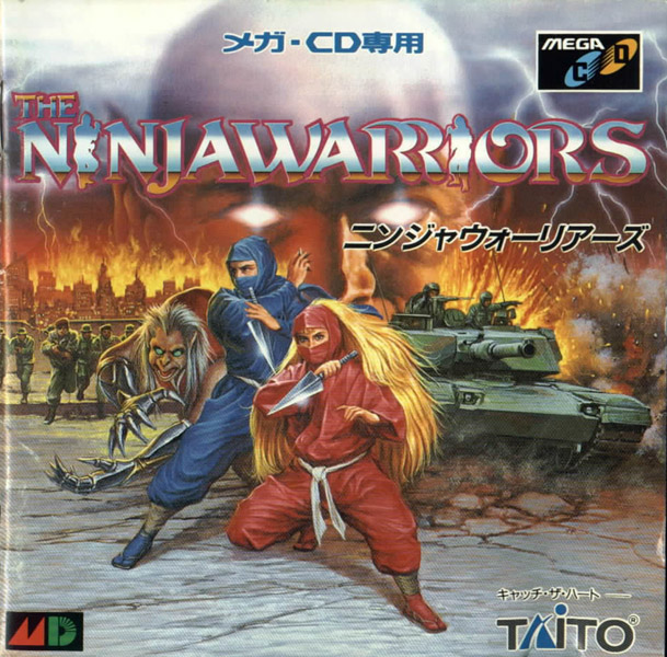 the_ninja_warriors.jpg