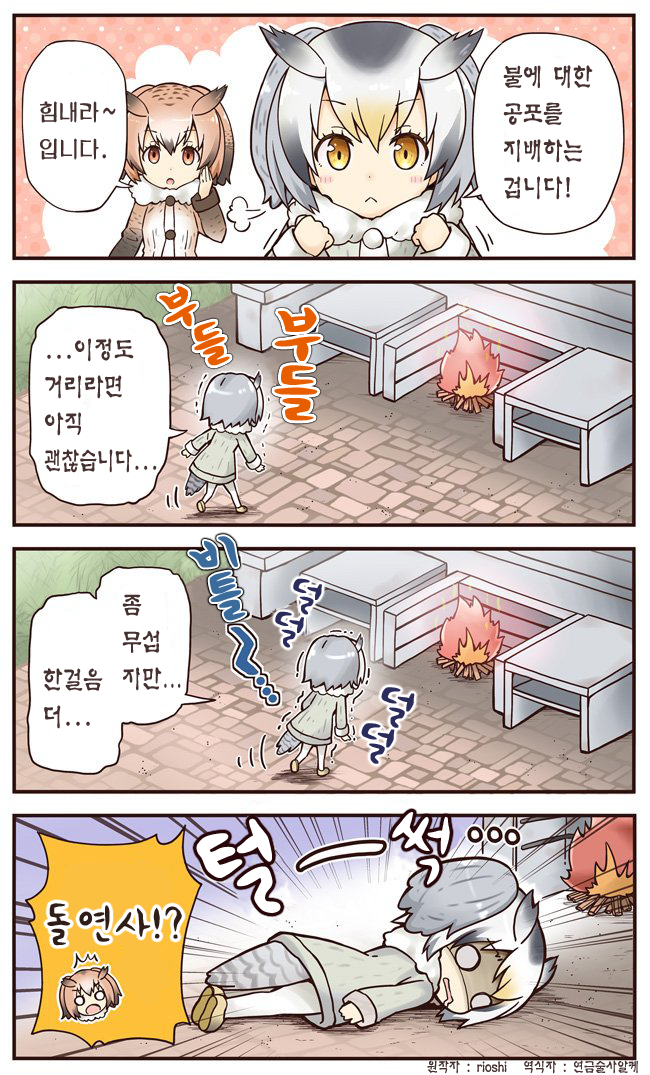 현자.png