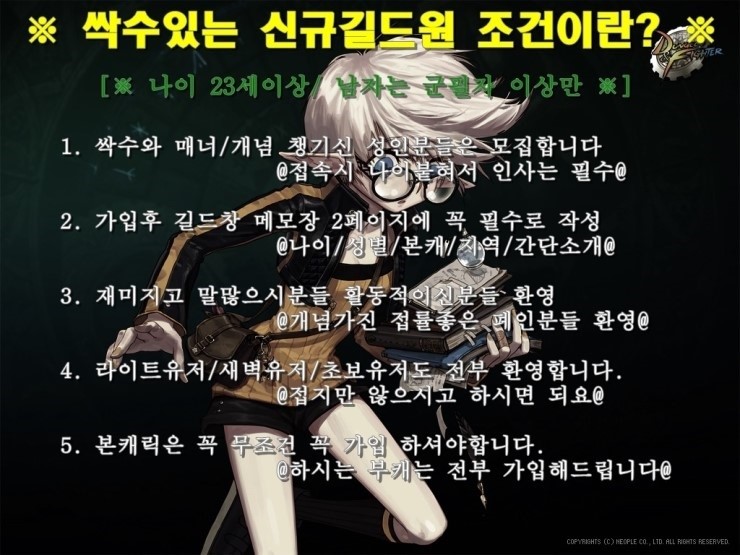 紐⑥쭛3.jpg