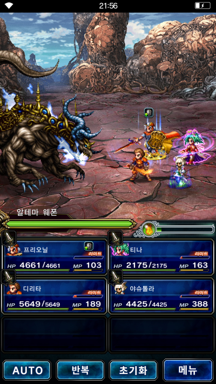 ffbe022.png