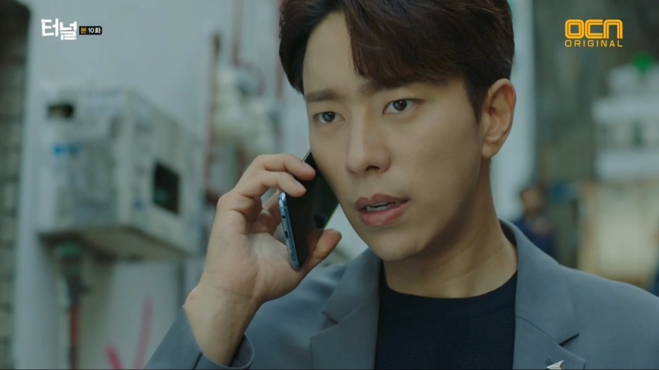 [OCN] 터널.E10.170423.720p-NEXT.mp4_20170424_140326.044.jpg