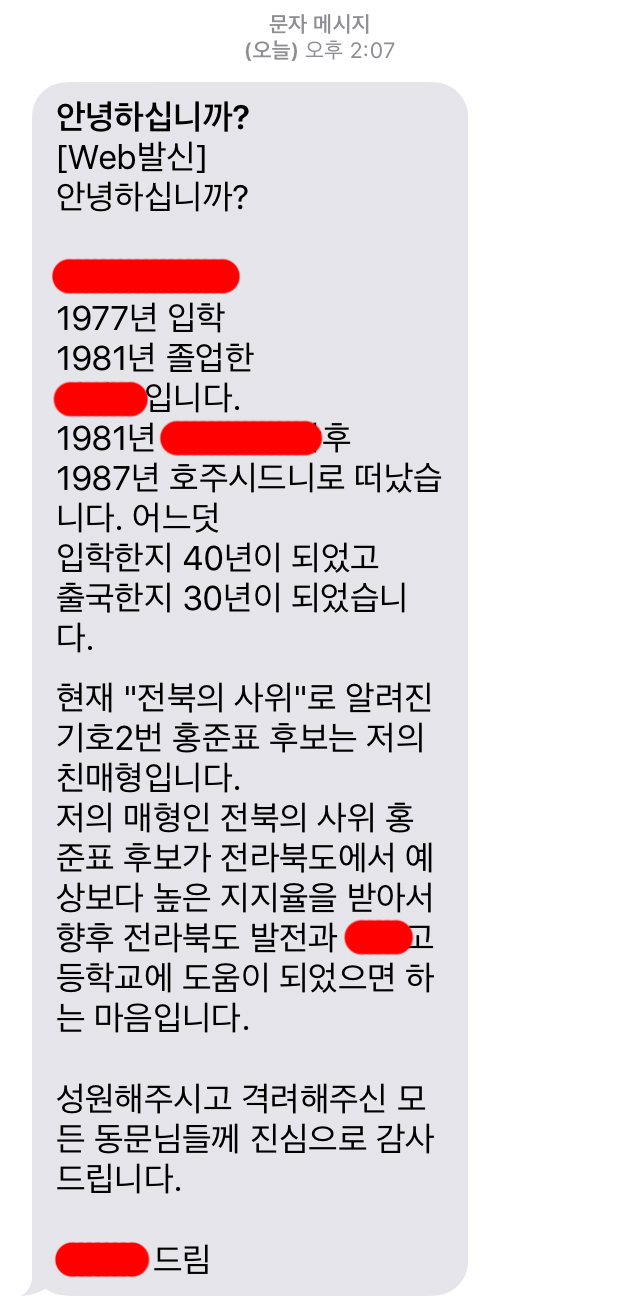 속도 없는.jpg