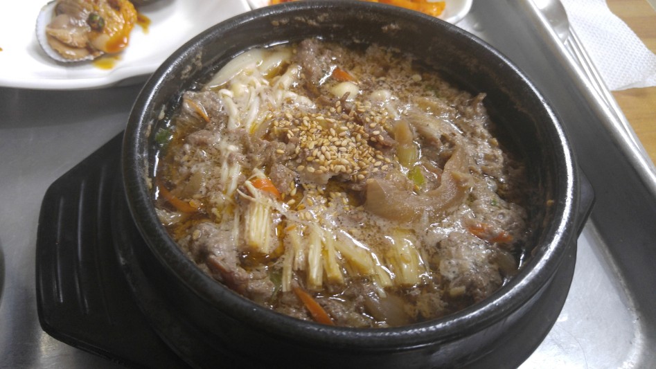 뚝불!!! | 음식 갤러리 | 루리웹 모바일