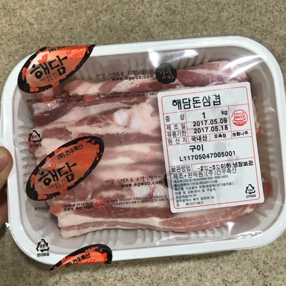 오늘의 酒 - 집에서 혼자 삼겹살 | 음식 갤러리 | 루리웹 모바일