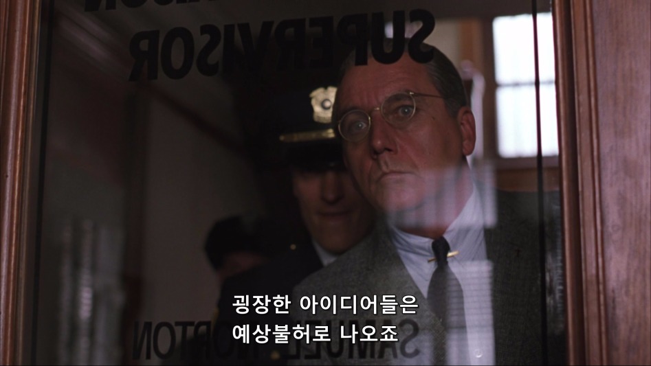 The.Shawshank.Redemption.1994.Bluray.1080p.TrueHD.x264-Grym.mkv_20170625_225228.406.jpg