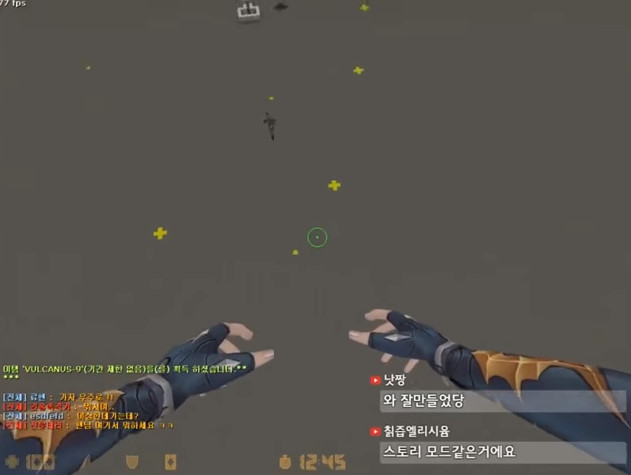 카스온라인 스튜디오 모드 재미있어 보임..ㅋㅋㅋㅋ | PC 게임 소감 | 루리웹 모바일