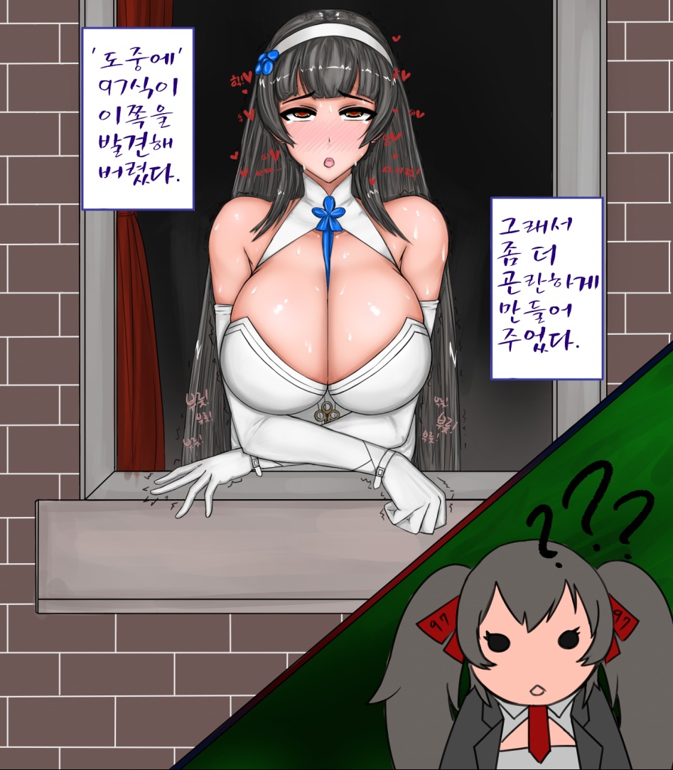 95식 단편2.png