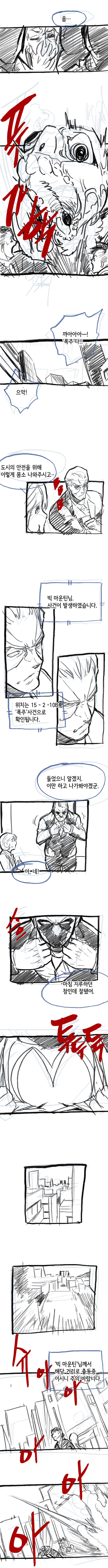 래빗걸02.jpg