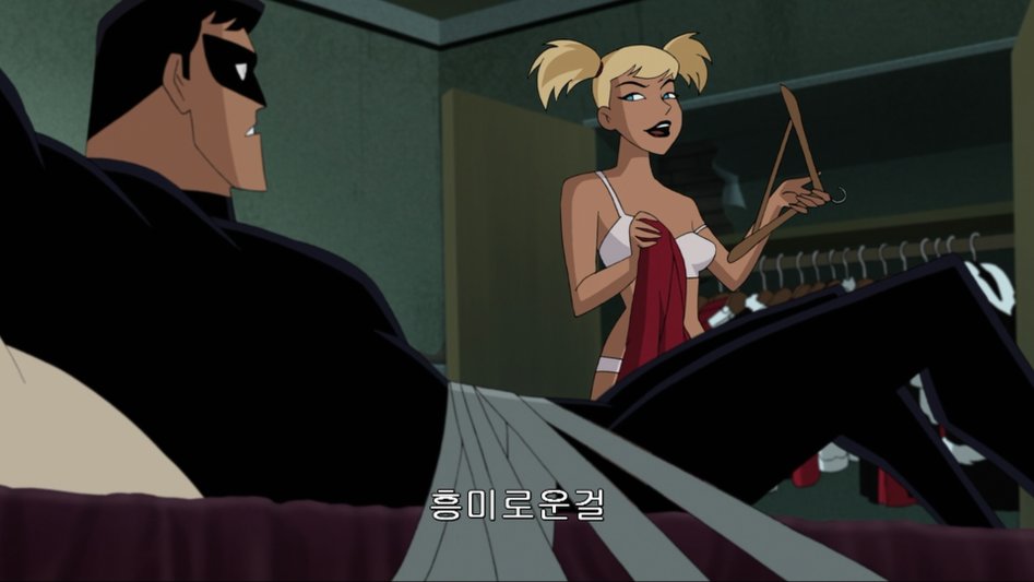 Batman.and.Harley.Quinn.2017.1080p.BluRay.REMUX.AVC.DTS-HD.MA.5.1-FGT.mkv_20170824_192216.031.png