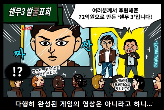해동광고 이미지
