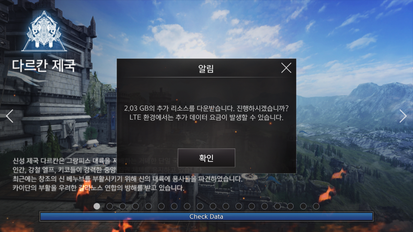 다운로드%20공간.png