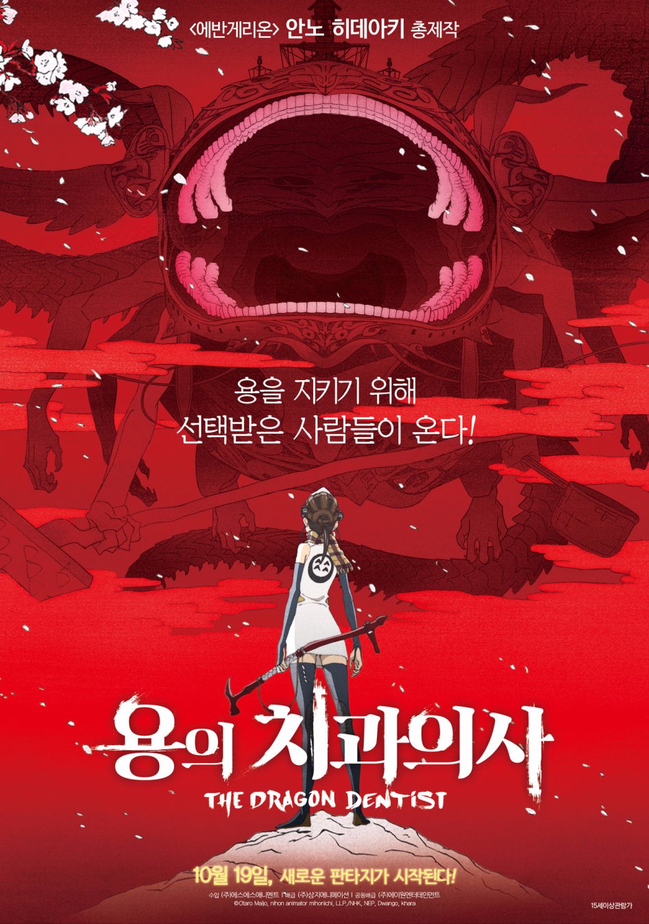 (주)에이원엔터테인먼트 이미지