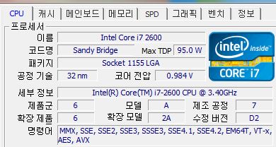 컴퓨터2.JPG