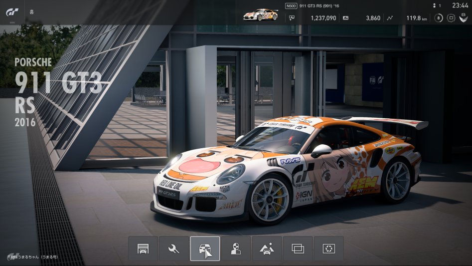 Gran Turismo®SPORT_20171017234424.png