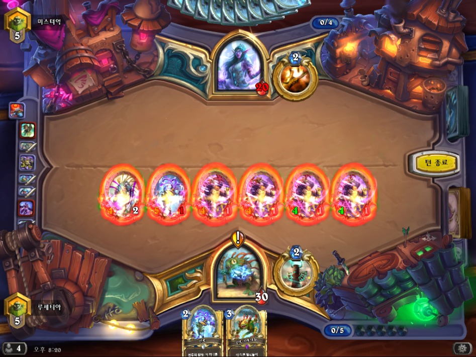 Hearthstone Screenshot 10-27-17 20.20.24.png