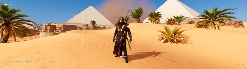 수정됨_ACOrigins 2017-11-06 23-36-37.jpg