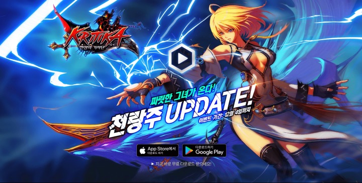 천상 이미지
