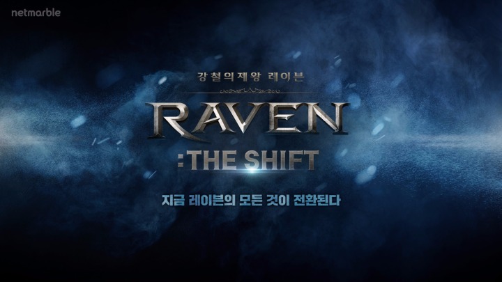 카페레이븐 이미지