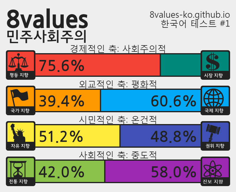 다운로드.png